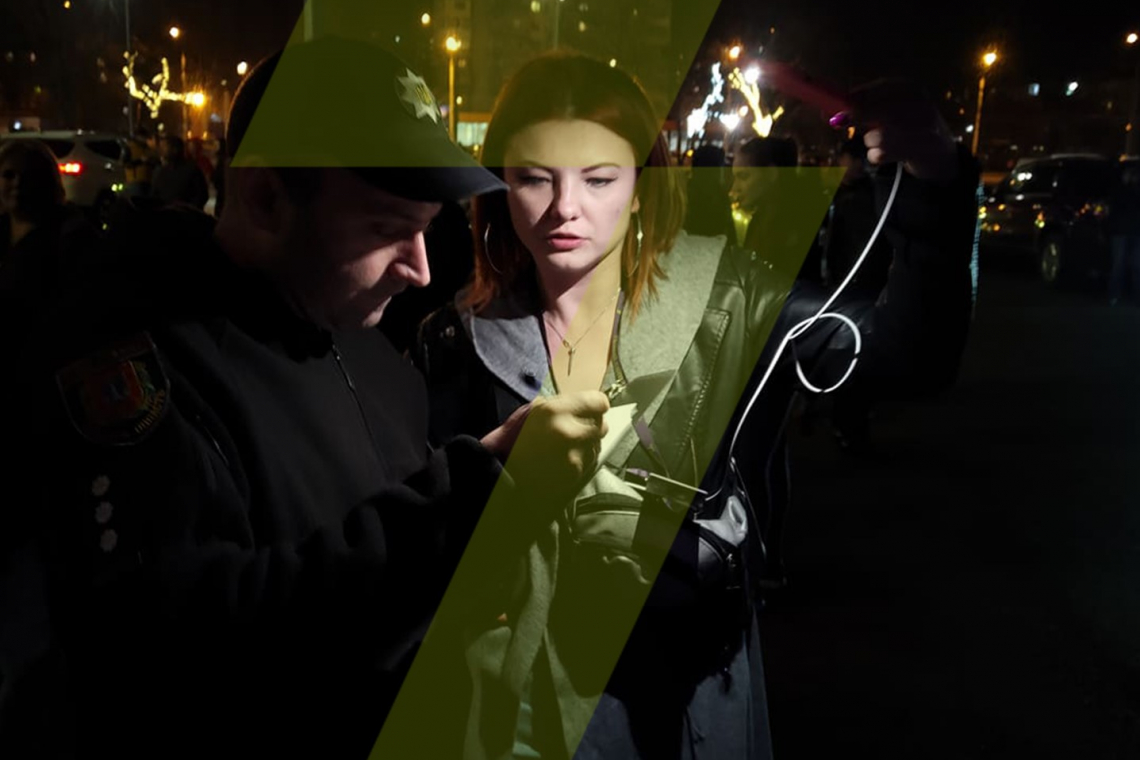 Неизвестная женщина избила журналистов, которые снимали пожар в «Сити - Центре»